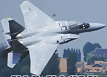F15 Eagle Slide
