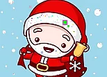 Christmas Time Difference