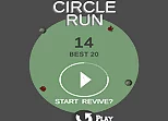 Emoji Circle Run