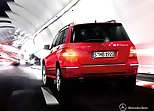 Luxury Medium SUV Puzzle