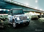 Offroad Vehicles Puzzle