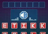 Sound Guess