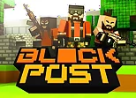 BLOCKPOST