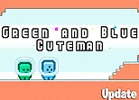 Green and Blue Cuteman
