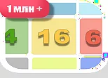 Collect the number: 8000!