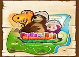 Masha and The Bear dinosaur