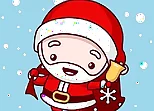Christmas Time Difference