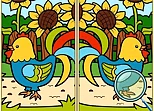Spring Difference