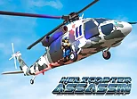 Helicopter Assassin