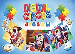 Digital Circus JigSaw